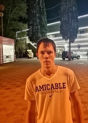 Павел , 29, Россия, Хоста