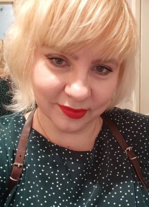 Татьяна из Боровичи 48 лет