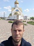 Артем - Rostov-na-Donu
