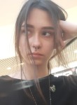 Екатерина, 23 года, Иркутск