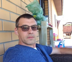 Константин, 44 года, Воронеж