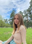 Мария, 22 года, Калининград