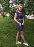 Julia, 25 лет, Курганинск