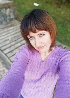 Tatyana, 43, Russia, Moscow