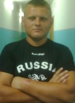 Денис, 38 лет, Оренбург