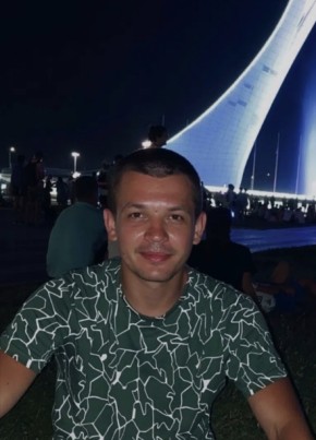 Александр из Электрогорска 30 лет