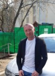 Эдуард, 49 лет, Москва