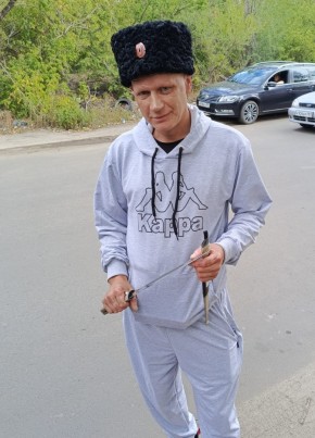 Александр из Красного Сулина 41 год