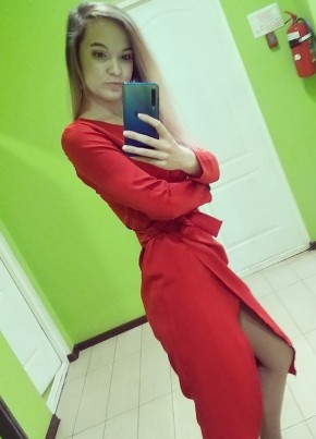 Ekaterina, 25, Russia, Izhevsk