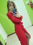Ekaterina, 26, Izhevsk