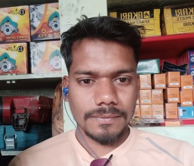 Yas kumar, 25 лет, Raipur (Chhattisgarh)
