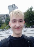 Кирилл, 21 год, Харків