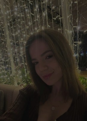 Вика из Екатеринбурга 29 лет