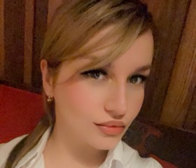 Natela, 34, Nizhniy Novgorod