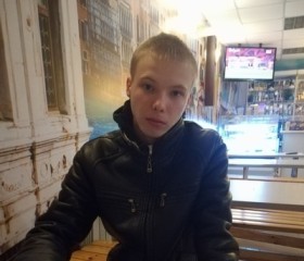 Станислав, 24 года, Юрга