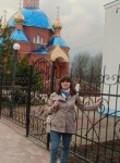 Лина - Белгород