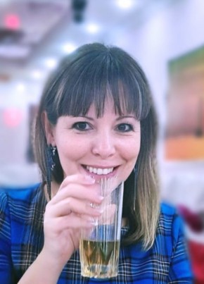 Наталья