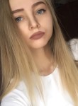 элина, 26 лет, Москва