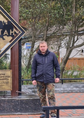 Сергей из Владивостока 41 год