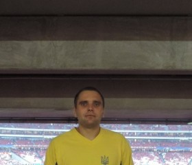 Ярослав, 35 лет, Lisboa