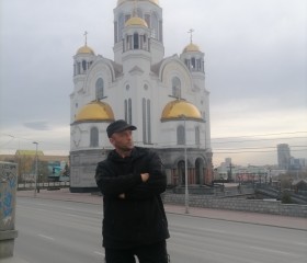 Алексей, 46 лет, Электросталь