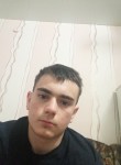 Игорь , 21 год, Новозыбков