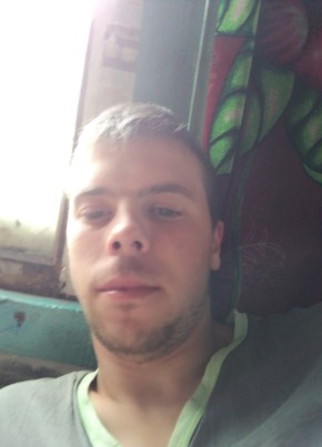 Богдан, 25, Україна, Коростень