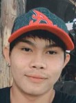 Kenneth, 24 года, Mandaue City