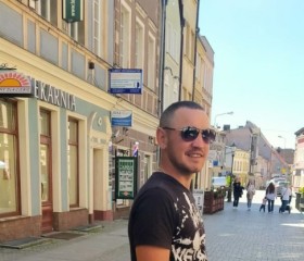 Vadym, 33 года, Zielona Góra