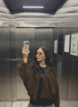 Алина - Кемерово