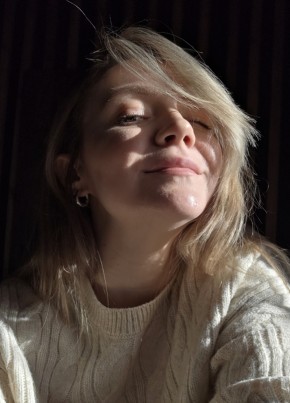 Екатерина из Биробиджана 32 года