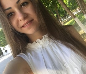 Настасья, 29 лет, Самара
