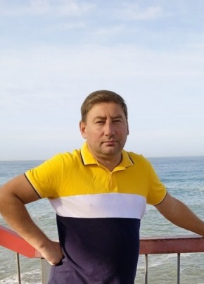 Александр из Казани 45 лет