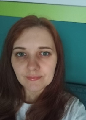 Алёна из Новосибирска 36 лет