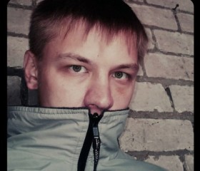 Иван, 35 лет, Йошкар-Ола