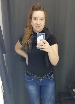 Полина, 27, Россия, Москва