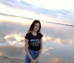 Kristina, 26 лет, Троицк (Челябинск)