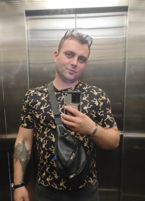 Дмитрий из Подольска 28 лет