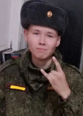 Андрей