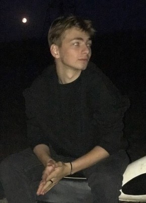 Даниил из Альметьевска 21 год