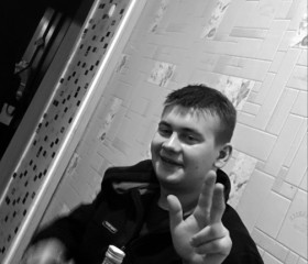 Andrew, 30, Horad Barysaw