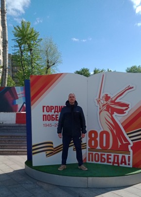 Юрий из Перми 38 лет
