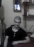 Алексей, 32 года, Нижневартовск