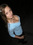 Алина, 23 года, Красноярск