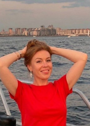 Анна Демидова из Пензы 30 лет