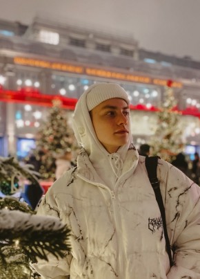 Марк, 22, Россия, Сургут