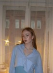 Alena, 23, Krasnodar