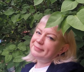 Anna, 46, Moscow