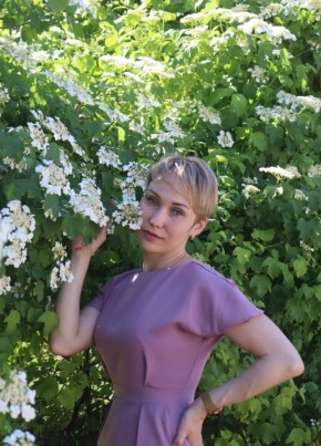 Евгения из Оренбурга 35 лет