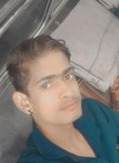 Mohit Kumar, 18 лет, Ghaziabad